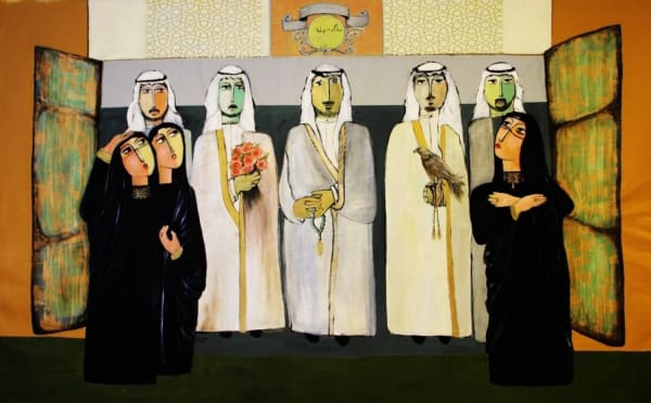 Tagreed Albagshi, The Gate, 2016