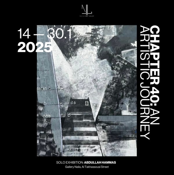 Chapter 40: An Artistic Journey