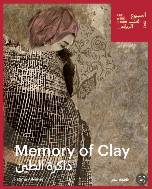 Memory of Clay