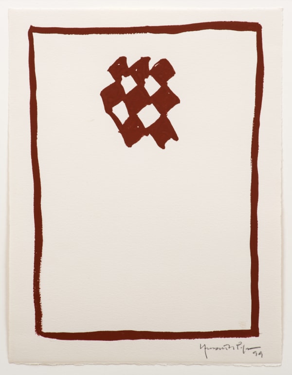 Joan Hernández Pijuan, Sense títol 19, 1999