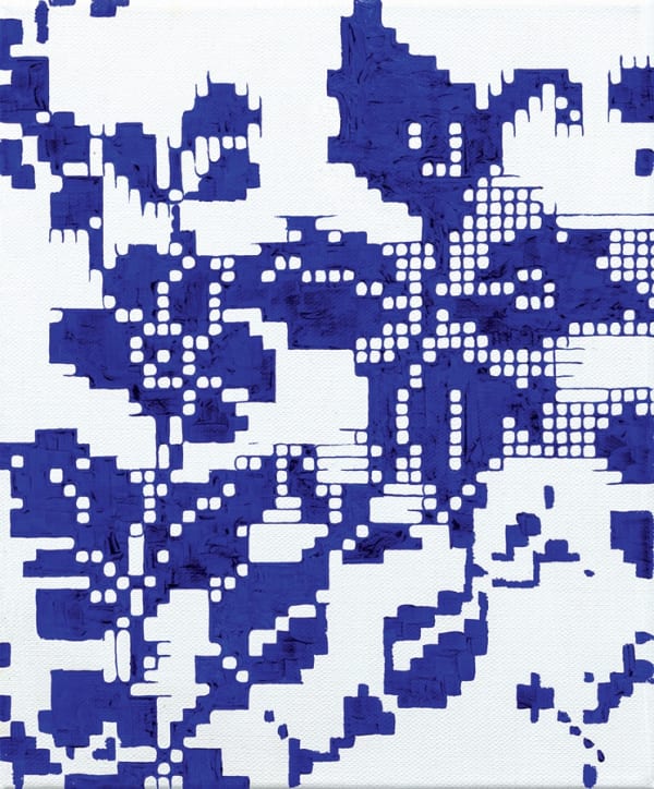 Rosana Ricalde, Pintura 5, 2019/2020