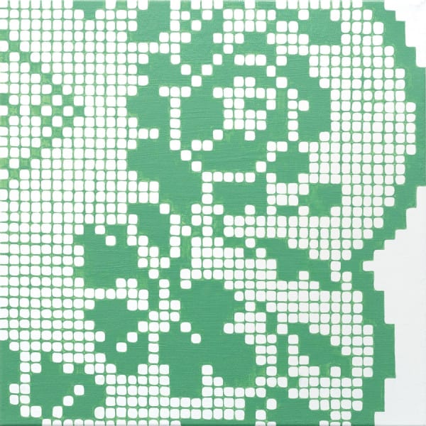 Rosana Ricalde, Pintura 10 , 2019/2020