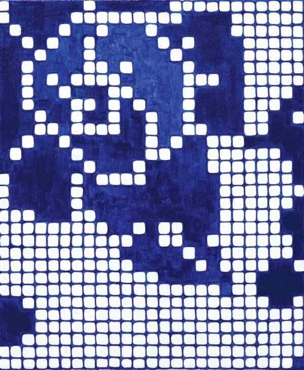 Rosana Ricalde, Pintura 4 , 2019/2020