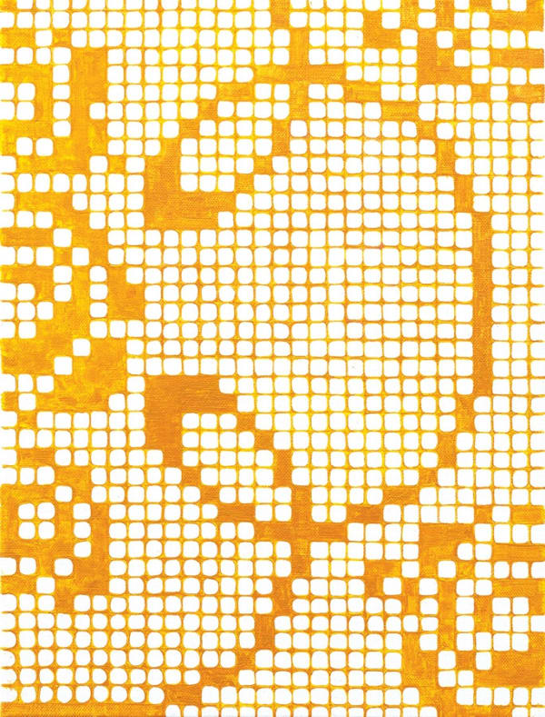 Rosana Ricalde, Pintura 7 , 2019/2020