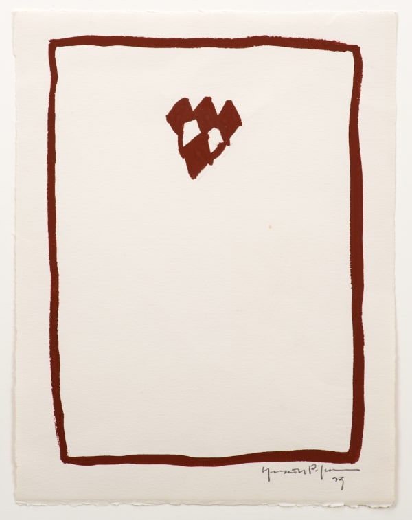 Joan Hernández Pijuan, Portada ABC Cultural- 172, 1999