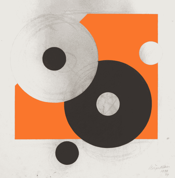 Nigel Hall, Drawing 1990, 2024