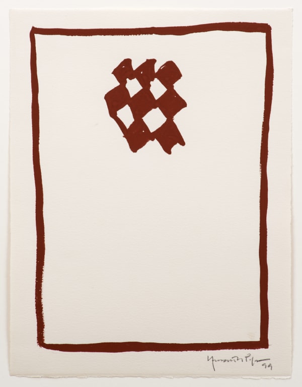 Joan Hernández Pijuan, Sense títol 19, 1999