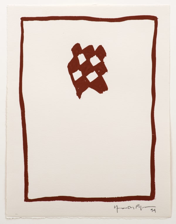 Joan Hernández Pijuan, Sense títol 20, 1999