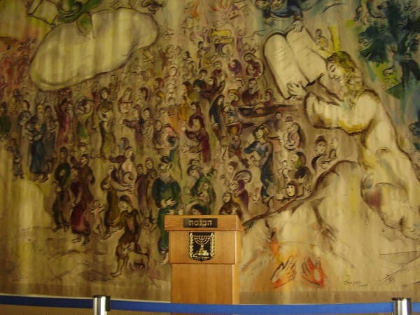 Marc Chagall and Golda Meir at the unveiling of his work at the Israeli Knesset, 1969. Photograph by David Rubinger.