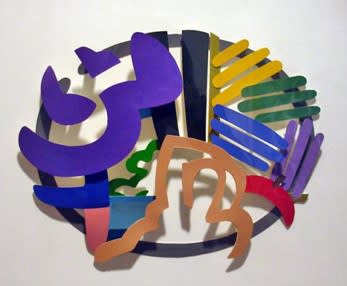 Tom Wesselmann Maquette for Still Life with Matisse and Johns,1991 Liquitex on Bristol board 8 ¼ x 11x 1 ½ inches Overall: 17 ¾ x21 ¾ x4 inches For sale at Surovek Gallery