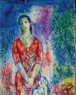 Marc Chagall Portrait of Elise Goulandris, 1969.