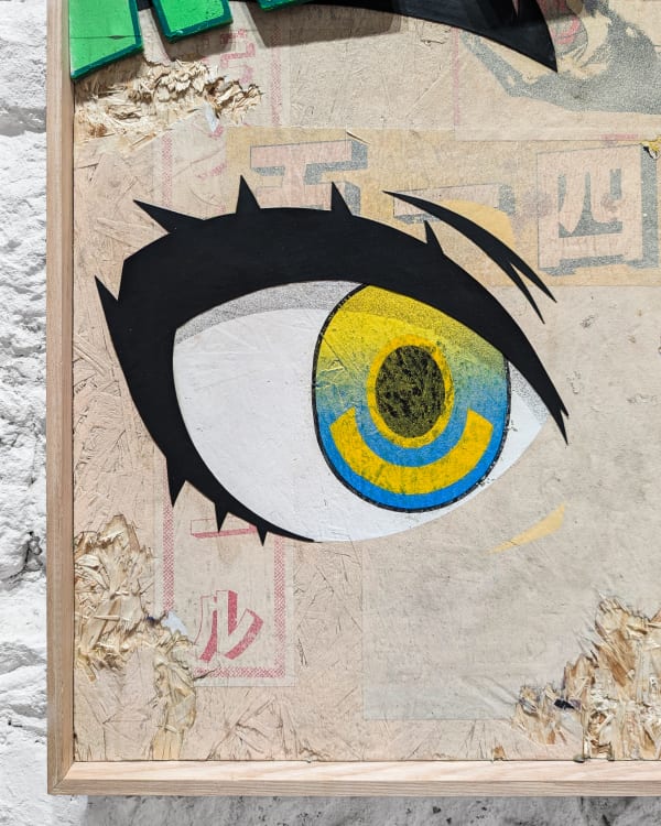 Pxl 20251229 163338060