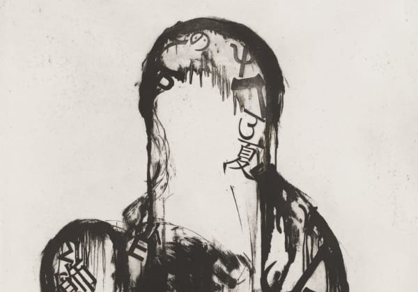 Jaume Plensa - Untitled 1, 2021