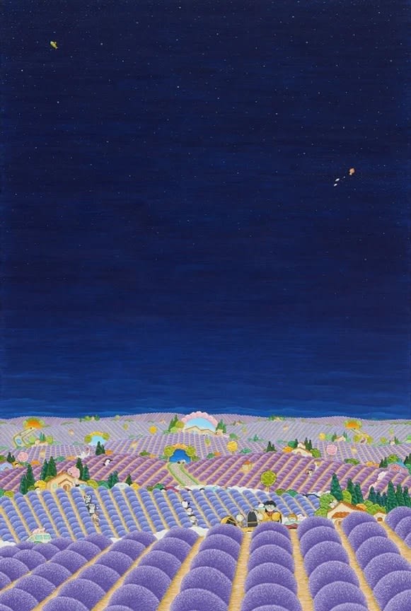 여동헌 : Lavender & Paradise