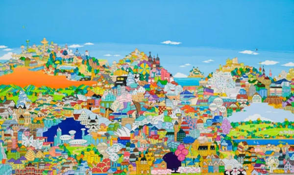 여동헌 : Paradise City