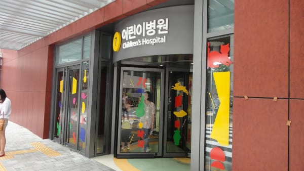 신촌 세브란스 어린이병원 작품 설치
