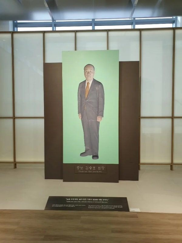 보령제약 작품 설치 - 이용덕, 여동헌