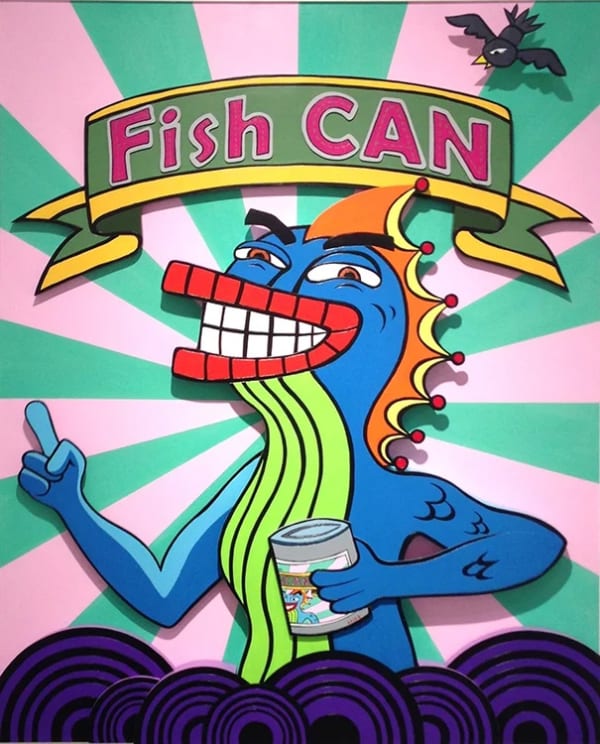 김영호 : Fish & Factory