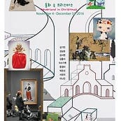 크리스마스 그룹전 : 동화 속 크리스마스