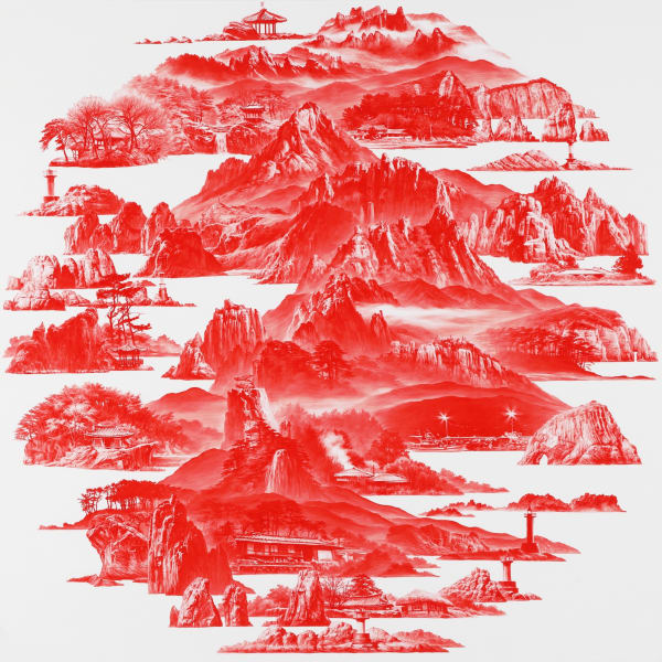 Seahyun Lee