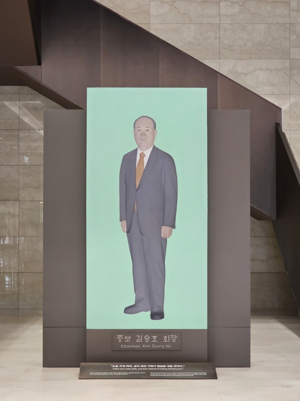 보령제약 작품설치 - 이용덕