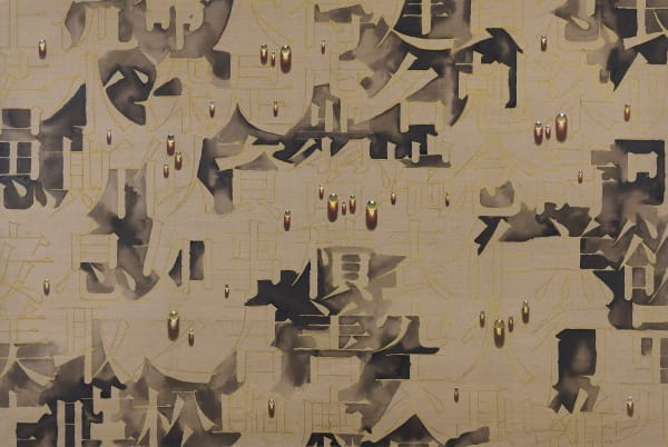 김창열 : Water Drops