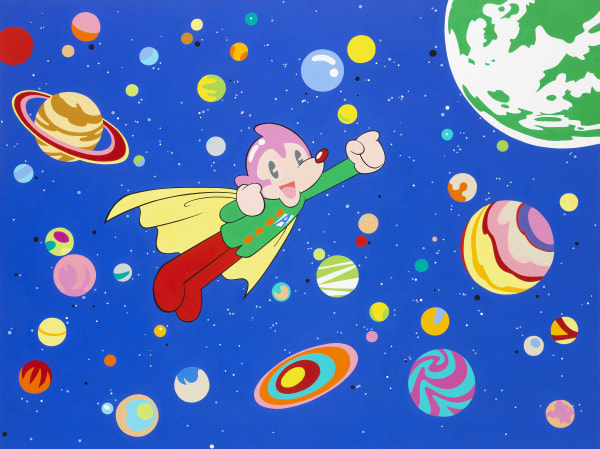 꿈꾸는 세상 Dream a Dream