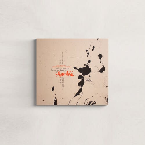 Mots cueillis dans un Jardin d’Amitié