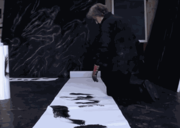 Judit Reigl : Chinese Ink on Paper,, Janos Gat Gallery, New York, 2010