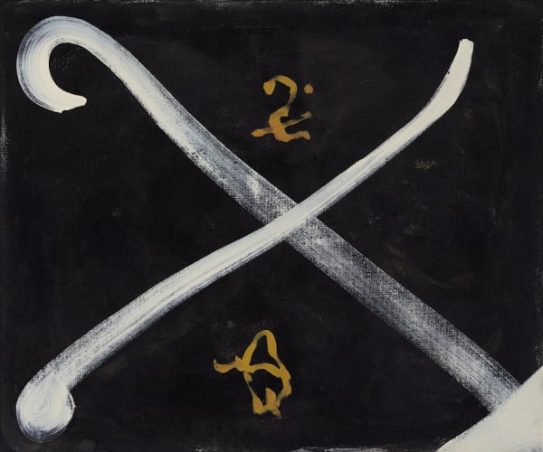 Lottie Consalvo - Bouquet of Hope, 2025