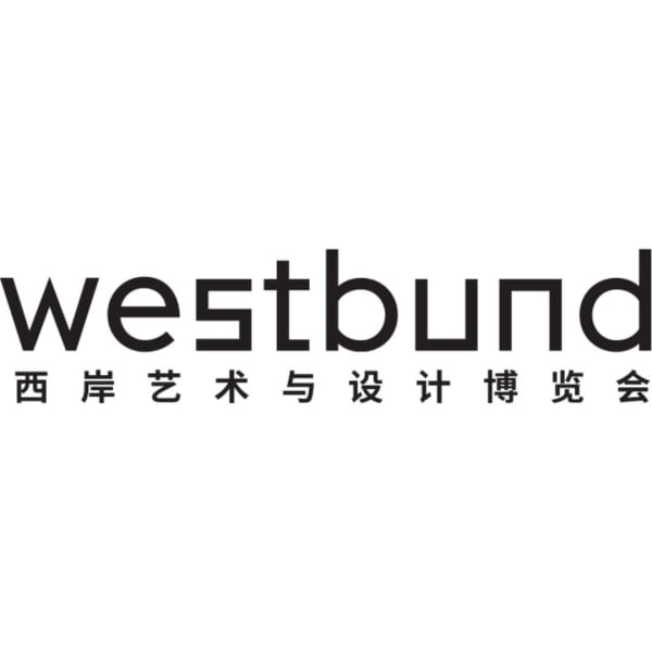 Shanghai Westbund 2023