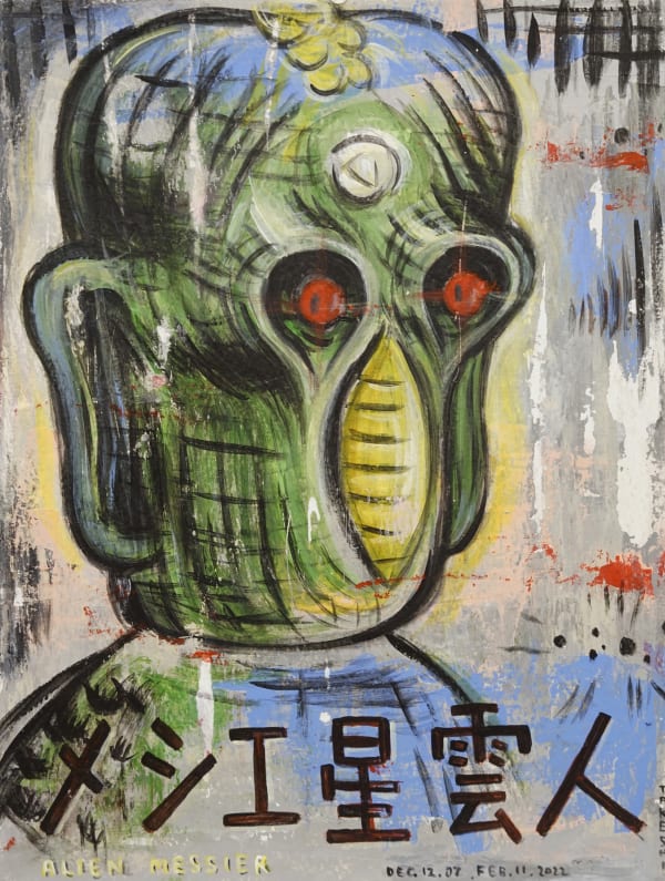 takeshi tadatsu, ALIEN MESSIER, 2007/2022