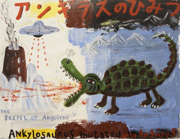 takeshi tadatsu, ankylosaurus.. anguirus, 2022