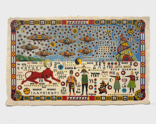 babel khan , ASSEMBLY AT MEGIDDO, 2024