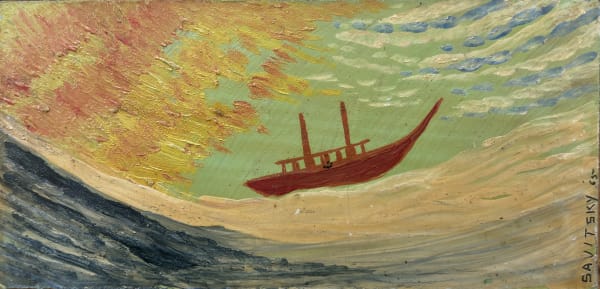 UTE STEBICH COLLECTION, ART, #33b - jack savitsky