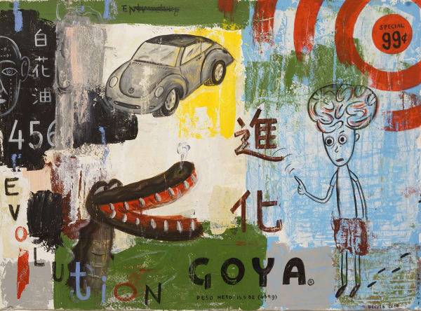 takeshi tadatsu, evolution, 2010
