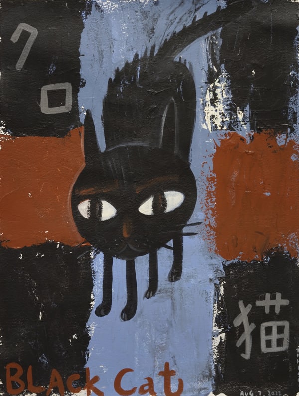 takeshi tadatsu, black cat, 2022