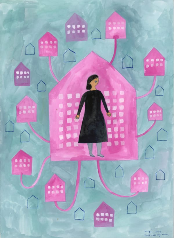 mugi takei, don't call my name