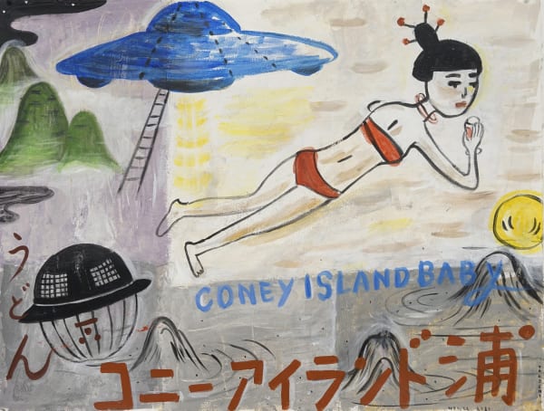 takeshi tadatsu, Coney Island baby, 2021
