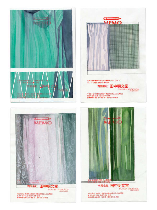 Kyoto Windows 05, 2024 25 x 18 cm