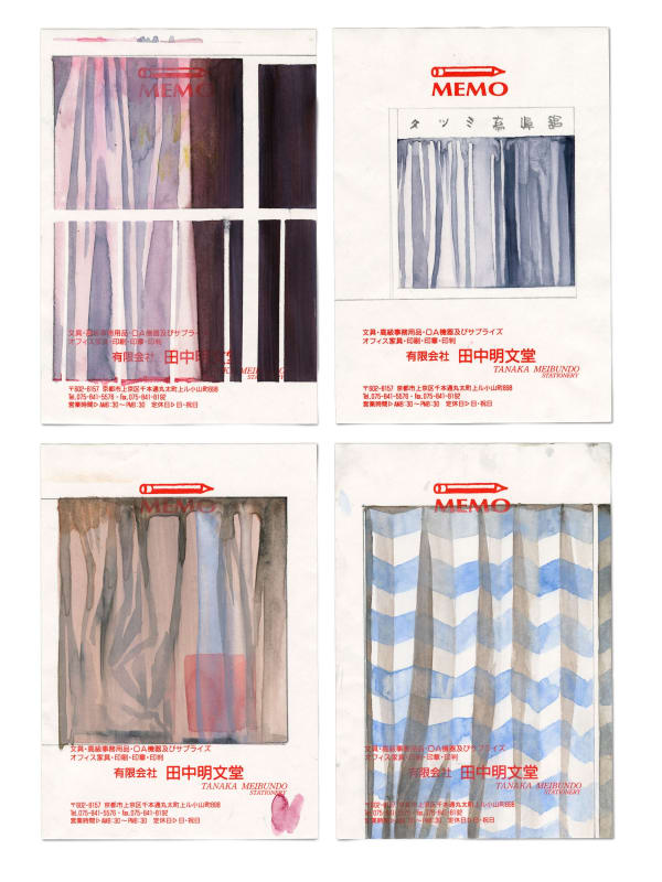 Kyoto Windows 03, 2024 25 x 18 cm