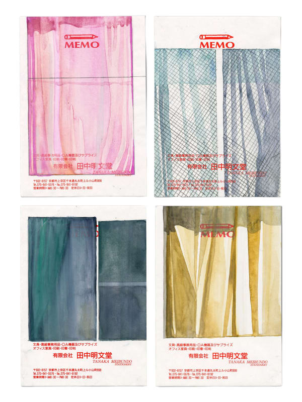 Kyoto Windows 01, 2024 25 x 18 cm