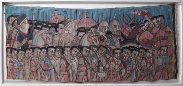 Qes Adamu Tesfaw, The Bride and the Groom, 1980 - 1990