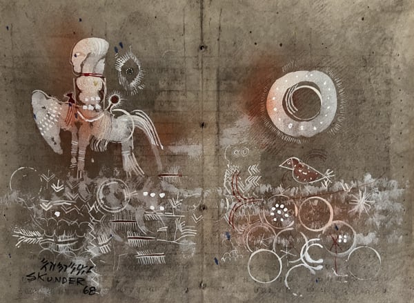 Skunder Boghossian, Untitled, 1968