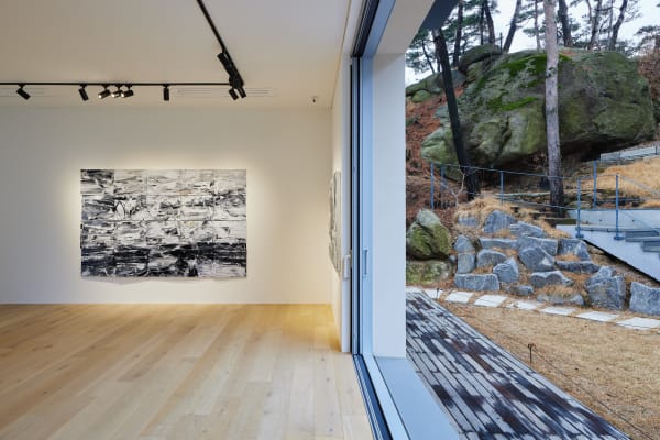 Kong Tae Yun 자연으로부터