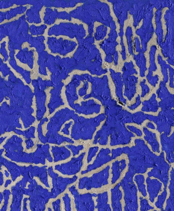 12 0 Permanent Marker No 12 90 X 70 Cm 2022 Mq Detail