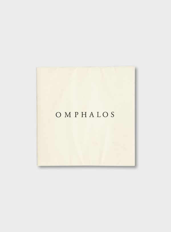 Simone Kappeler: Omphalos