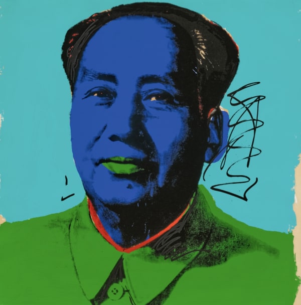 Andy Warhol - Roast Iguana, From Wild Strawberries, ca. 1955
