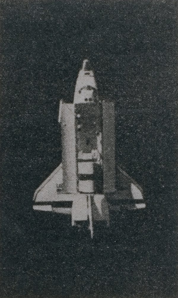 Thomas Ruff - ZEITUNGSFOTO 053, 1990