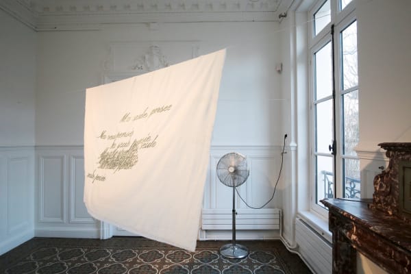 Installation view, Maja Bajević: Echos, Centre culturel Jean Cocteau, Les Lilas, France, 2022